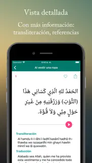 daily supplications iphone capturas de pantalla 3