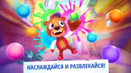 despicable bear - top games айфон картинки 4