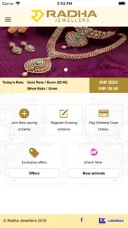radha jewellers iphone images 1