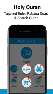 quran reading® – quran mp3 iphone images 1