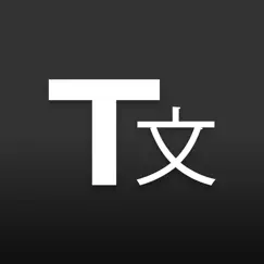 translate.com platinum logo, reviews