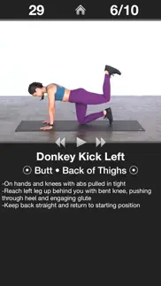 daily butt workout - trainer iphone images 1