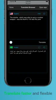 translate browser pro 2020 iphone images 4