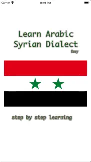 learn arabic syrian dialect ea iphone images 1