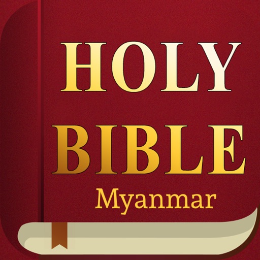 Myanmar Bible app reviews download