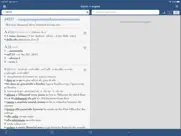 collins italien-anglais iPad Captures Décran 3