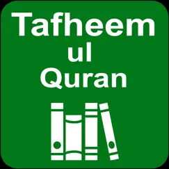 tafheem ul quran - english logo, reviews