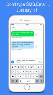 voice text iphone images 1