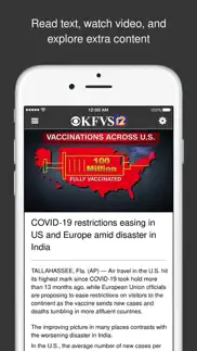 kfvs12 - heartland news iphone images 3