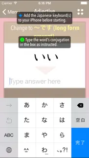 genki conjugation cards iphone capturas de pantalla 3