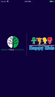 brain tree school iphone images 2