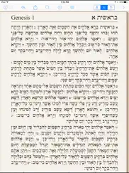 tanach bible - the hebrew/english bible ipad images 1