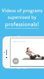 fysta - fitness video app iphone images 2