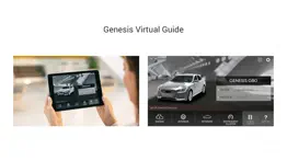 genesis virtual guide iphone images 1
