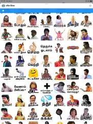tamil stickers ipad images 2
