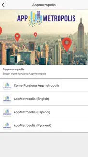 appmetropolis iphone images 3