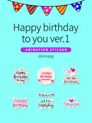 happy birthday to you ver1 ipad images 1