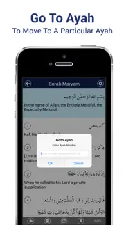 surah maryam - transliteration iphone images 4
