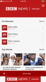 bbc news hausa iphone images 1