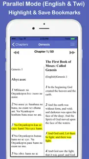 twi & english bible pro iphone images 3