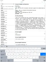 korean dictionary - dict box ipad images 2