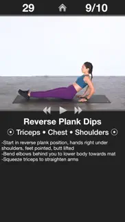 daily arm workout iphone images 2