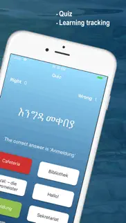 amharic deutsch vokabeln a1 iPhone Captures Décran 4