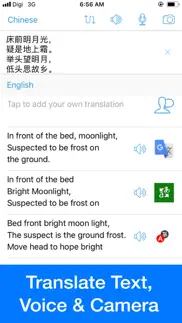 translator - translate box iphone images 2