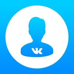 Контакты из ВКонтакте - ВК обзор, обзоры
