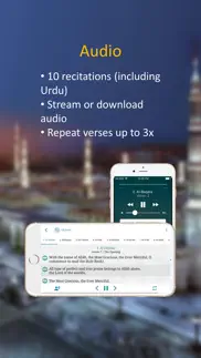 quran with urdu translation iphone images 2