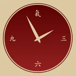 i-qi clock & meditation timer logo, reviews