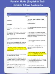 twi & english bible pro ipad images 2