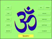 sanskrit for beginners 2 ipad images 1