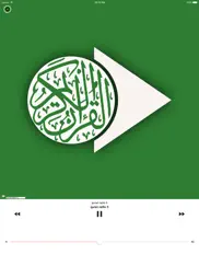 muslim pack ipad images 3