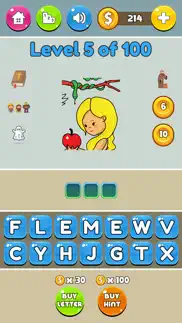 bible quiz - fun word games iphone images 2