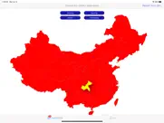 guess the state china kids ipad images 3