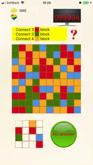 million puz : (many puzzles) iphone images 3