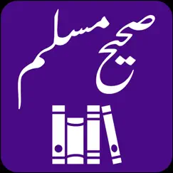 sahih muslim -arabic urdu- eng logo, reviews