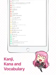 jclass: learn japanese ipad images 2
