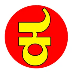 stickers kannada logo, reviews