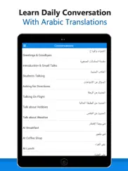 learn arabic - language guide ipad images 2