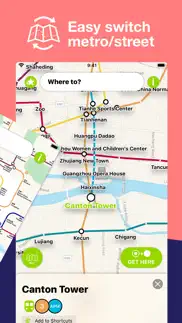 guangzhou metro route planner iphone capturas de pantalla 2
