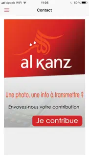 al-kanz iPhone Captures Décran 4