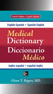 eng-span medical dictionary 4e iphone images 1