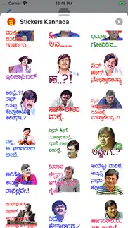 stickers kannada iphone images 2
