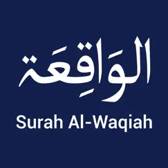 surah waqiah mp3 logo, reviews