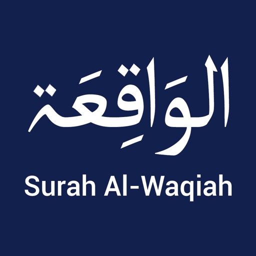 Surah Waqiah Mp3 app reviews download