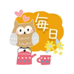 owl happy message 2 logo, reviews