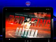 pfl fight central ipad images 3