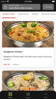 hashi basha restaurants iphone images 1